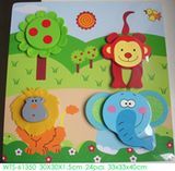 Wooden Toy-Farm Chunky Puzzle