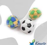Shenzhen Keyote Gifts Limited Footbag Hacky Sack/Promotion Hacky Sack