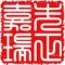 L. Extensions Imp&Exp Co., Ltd. logo
