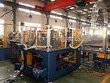 Paper Bowl Forming Machine (SCM-3000)