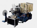 Paper Cup Forming Machine (SCM-S120)