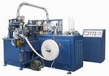 Paper Cup Machine (SCM-600)