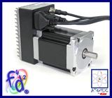 Servo Motor with Integrated Programmable Drive