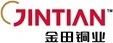 Company icon