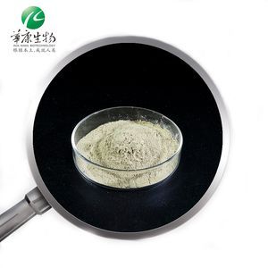 CAS 520-26-3 Citrus Aurantium Extract Bitter Orange Extract Powder Hesperidin