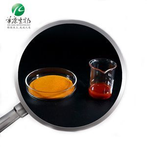 Food Colorants HPLC Carrot Extract 30% Beta Carotene Powder /Oil Suspension