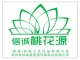Lotus Arts Crafts Limited logo