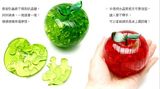 3D Jigsaw Puzzle- Crystal Apple / Swan