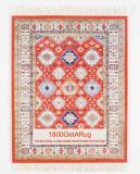 Oriental Rug Flat Mouse Pad