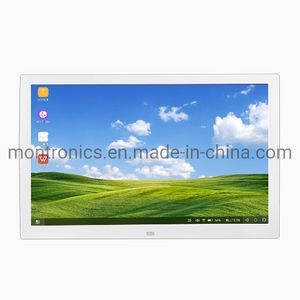 White 18.5 Inch Capacitive IP65 Touch Screen Monitor Touch Display