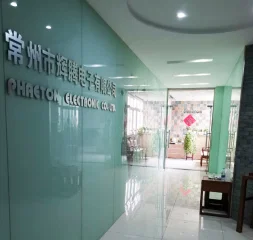 Jiangmen Phaeton Electronic Co., Ltd. factory image 5
