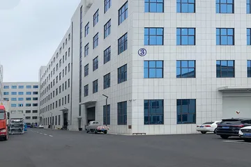 Weixiu Automotive Technology (Changzhou) Co., Ltd. Front Bumper