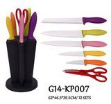 S/S Kitchen Knife Set with PP Stand/Kitchen Knives