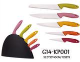 S/S Knife Set with PP Stand