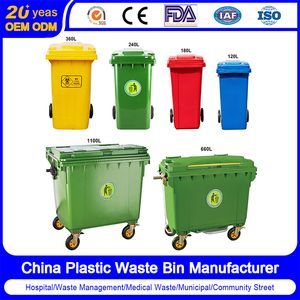 China Garbage Manufacturer Large Outdoor Public Street HDPE 2/4 Wheel Industrial Foot Pedal Dustbin Plastic Trash/Rubbish/Waste/Wheelie Bins with Lid Pedal