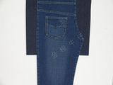 Denim Fabric with Stretch