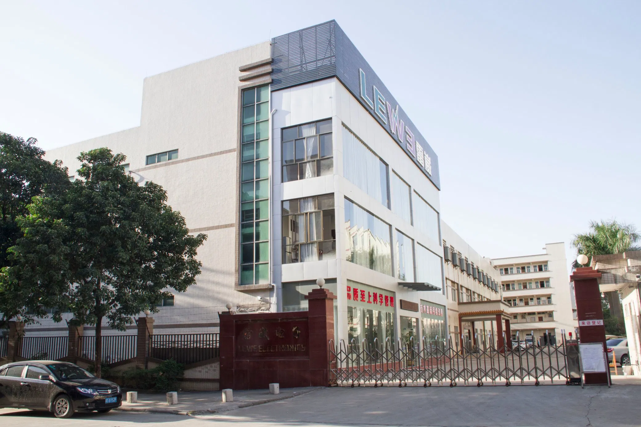 Dongguan Lewe Electronics Co., Ltd. Power Tool Battery