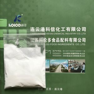 Food Grade Tripotassium Phosphate Anhydrous