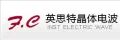 Company icon