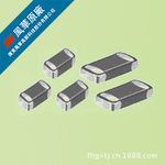 Chip Capacitor