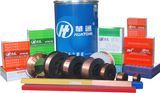 ER70S-6 Solid Welding Wire