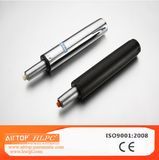 Skq Series Pneumatic Raise Bar Gas Spring