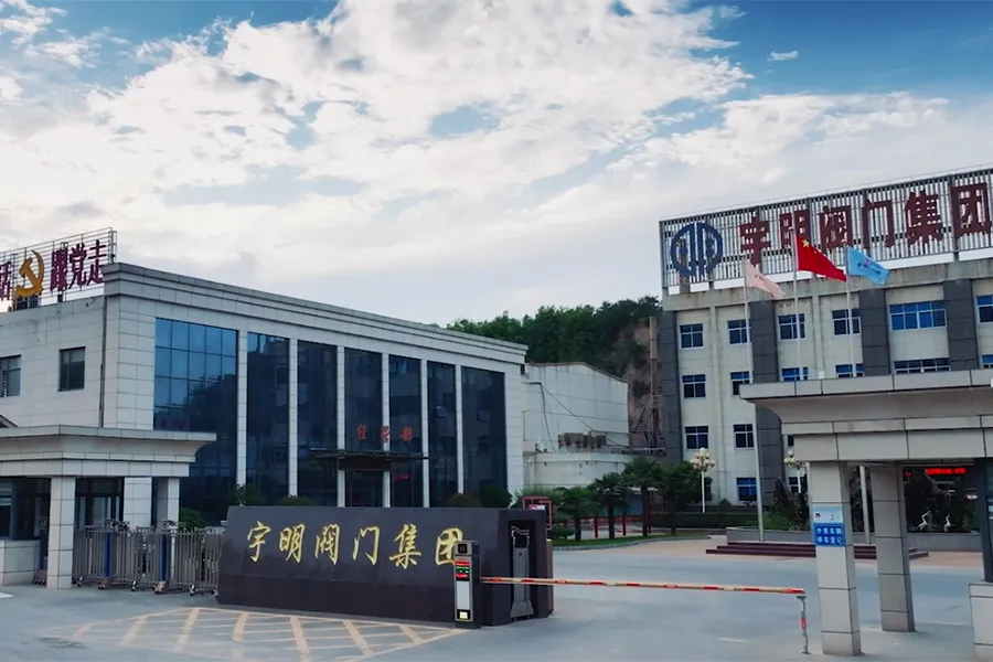 Yuming Valve Group Co., Ltd. Ball Valve