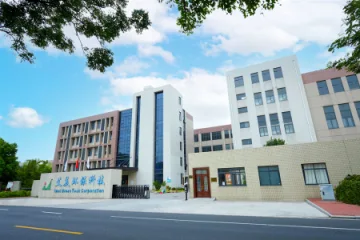 Changzhou Dengyue Sponge Co., Ltd. Sealing Foam Strip