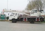 10 Ton U Shape Boom Construction Small Truck Crane