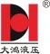 Company icon