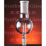 Lab Glassware - Adapter, Anti-Splash (A282414)