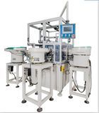 Plastic Mist Sprayer Cosmetics Packaging Machine