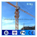 12t Hydraulic Crane (QTZ250(HS7030))