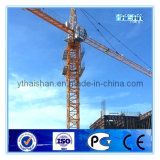 12t Hydraulic Crane (QTZ250(HS7030))