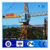 4t Hydraulic Crane (QTZ40(HS4708))