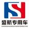Company icon