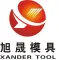 Xander Automotive Stamping & Tooling Ltd. logo