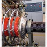 Plastic Composite Pipe Extrusion Machine