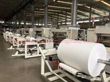 Soft Cotton Towel Rolls Making Machine