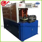 Plastic Bottle Blow Mould Machine with 2 Cav.