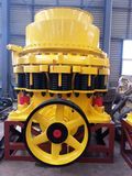 Medium Simmons Cone Crusher (4.25 FT) Mining Machinery