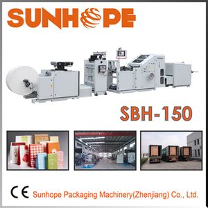 SBH150B Paper Bag Making Machine
