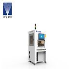 laser Printer Portable Closed Fiber Laser Marking Machine for Metal