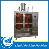 Milk Pouch Packing Machine Dxdl-320b