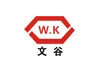 Wengu Plastic Cement Co., Ltd logo