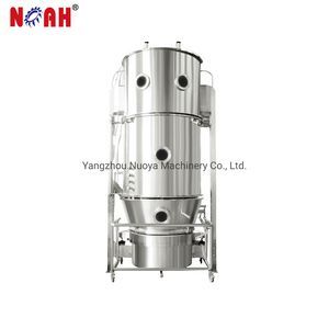 FL Foodstuff Fluidized Bed Dryers Granulator Top Spraying Granulating Machine