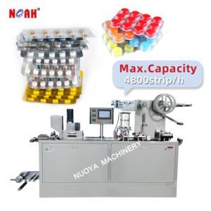 Dpb-150 Daily Prebiotic Fiber Chewable Tablets Automatic Blister Packing Machine