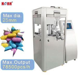 Gzp-17 Pharmaceutical Food Vitamin C High Quality Intelligent Rotary Tablet Press