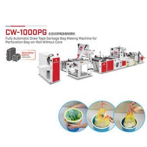 Fully Automatic Drawstring Overlap Tie Garbage Trash Roll Bag Draw Tape Bag Making Machine for Perforation Bag on Roll