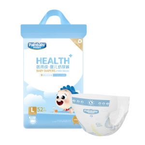 Palmbaby Best Diapers Girls Boys Swaddlers Quality Disposable Baby Diapers